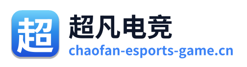 超凡电竞 Logo